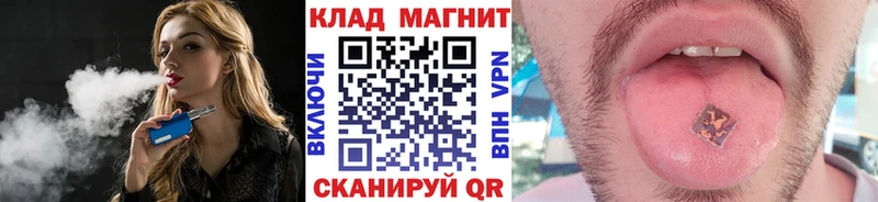 Все наркотики Менделеевск Каннабис  APVP  Амфетамин  НБОМе  Меф мяу мяу 