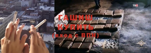 твердый Семилуки