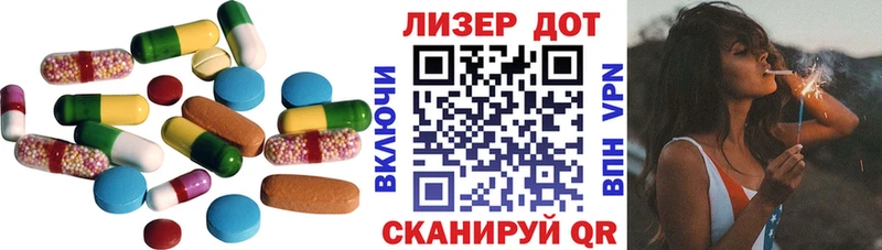 Лсд 25 экстази кислота  Менделеевск 